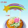 Decoração de aniversário estrela de cinco pontas arco-íris cartão para bolo bandeira de decoração situação decoração suprimentos para bolo de panificação