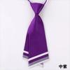Song Xiaoxia Vestido Profesional para Dama Cuello Pequeño Estilo Cuchillo de Corbata Academia Flor en el Cuello Actividad de Presentación Lazo Estudiantes Japoneses