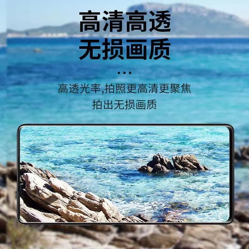 一键上货_20250930164248