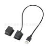 Equipaje cable de extensión USB externo macho a hembra 2.0 hebilla de mochila herraje cable de datos extendido cable de carga USB 4 núcleos