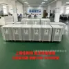 Capacidad de Transformador Trifásico 1Kva-50Kva, Bajo Ruido, Bajas Pérdidas, Larga Vida Útil, Tamaño Pequeño, Pequeña Fluctuación de Voltaje