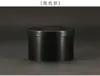 Pequeñas Latas de Té Negro de Color Sólido de 50g, Una o Dos, Redondas, Selladas, Latas Universales de Hojalata, Latas de Embalaje, Cajas de Hierro, Cajas Vacías