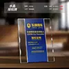 Placa de Prêmio de Cristal Personalizada, Medalha de Honra de Alto Padrão, Prêmios de Reunião Anual, Troféu de Funcionário Destaque, Certificado de Lembrança de Campeão