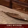 Incensário de linha de sândalo criativo Incensário de folha estilo japonês criativo Incenso de folha para casa Incenso incenso incenso incenso incenso incensário ornamentos para cerimônia do chá