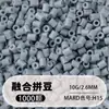 Set de cuentas de 264 colores, 1000 cuentas por bolsa, cuentas de 2.6MM, materiales para rompecabezas 3D DIY, venta al por mayor