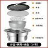 Parrilla de carbón comercial para interiores y exteriores, parrilla de autoservicio coreana, fuente de fabricantes, parrilla de acero inoxidable al por mayor