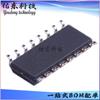 MC44BS374T1AEFR2 MC44BS374T1AEF chip modulador SOIC-16 NTSC/PAL