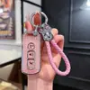 Adecuado para Haojue Uhr150 Accesorios de Modificación de Cubierta de Llave Llavero Candado Bolsa de Llave Hebilla Cubierta de Control Remoto Uhr150 Carcasa Protectora