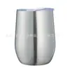Copo de Água com Casca de Ovo Transfronteiriço Comércio Exterior 12oz Criativo em Forma de U Copo Isolado a Vácuo de Aço Inoxidável Camada Dupla Copo de Ovo