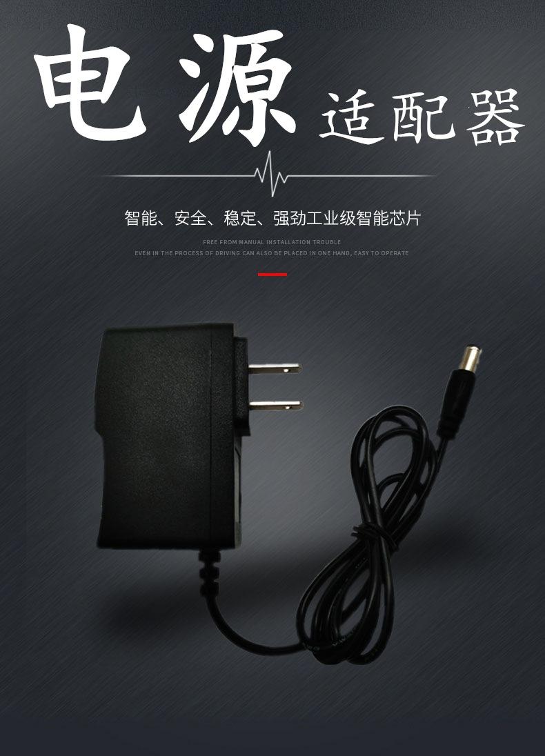 详情1.jpg