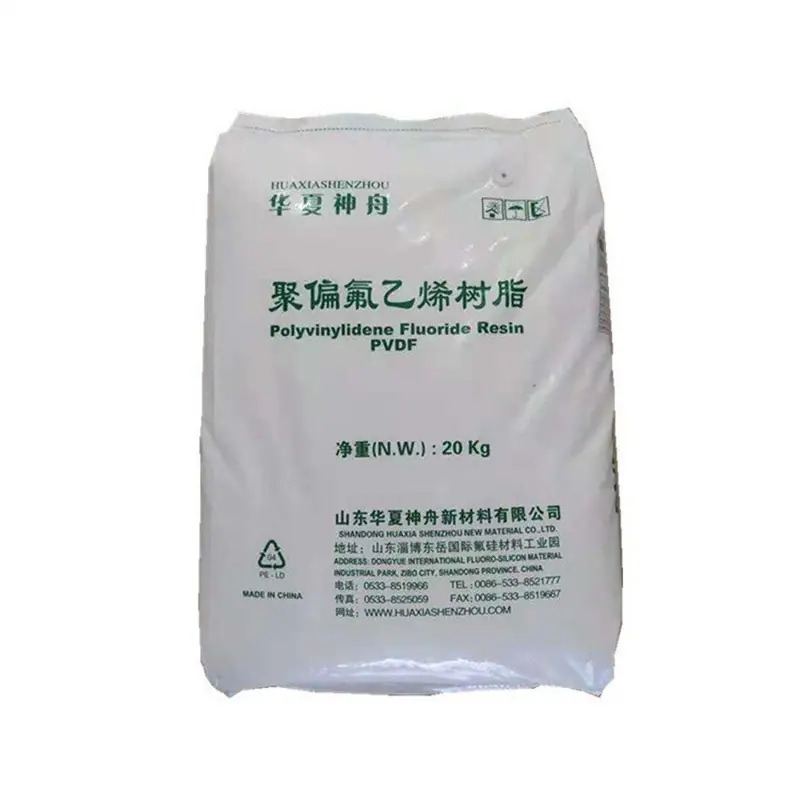 PVDF DS206山东东岳3