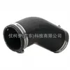 21869Aa170 É Adequado para Mangueira de Admissão do Intercooler Turbo do Subaru Forester com Personalização Limitada