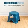 Taburetes de Plástico Grueso Lisos para Niños, Hogar, Dormitorio, Apilables con Taburetes Bajos Redondos para Adultos, Mesas y Sillas de Plástico para Comedor en Casa