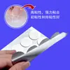 Pegatina Redonda Acrílica de Doble Cara Sin Marcas para Fijar Globos Sin Marcas Parche de Cinta Adhesiva Transparente Nano Pegamento en Punto