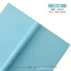 Shangjin 150g Papel de Kapok Engrosado Flor de Papel Empaque Color Puro Cartón Rígido Papel Fenghua Papel de Modelado Papel de Envoltura Floral