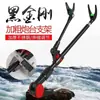 Suporte universal de pesca, inserção no solo, bateria, degrau, bateria universal, vara de pesca de aço inoxidável, suporte para vara de mão, acessórios de inserção no solo