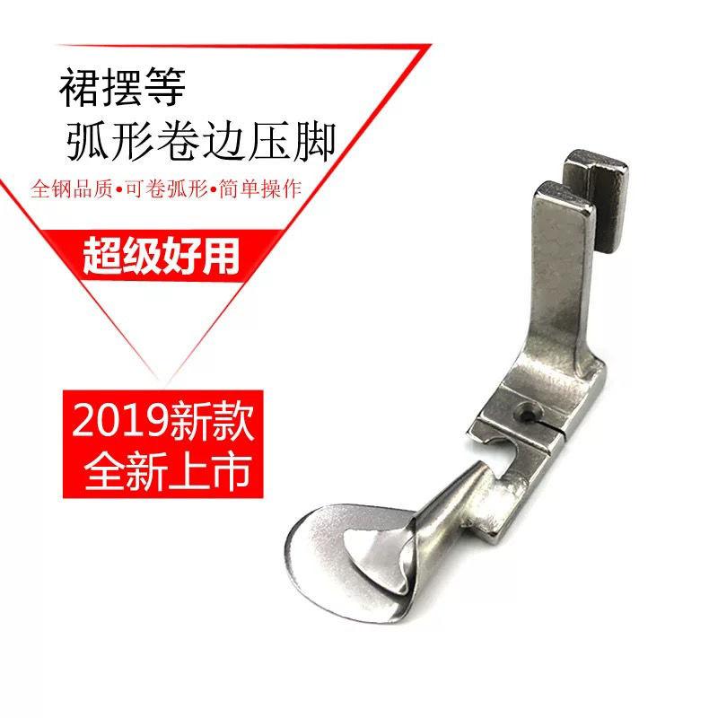 d1fd87ac897d220d7906f23c6ea64a