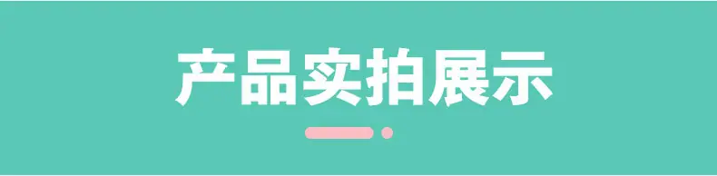 通用_06.jpg