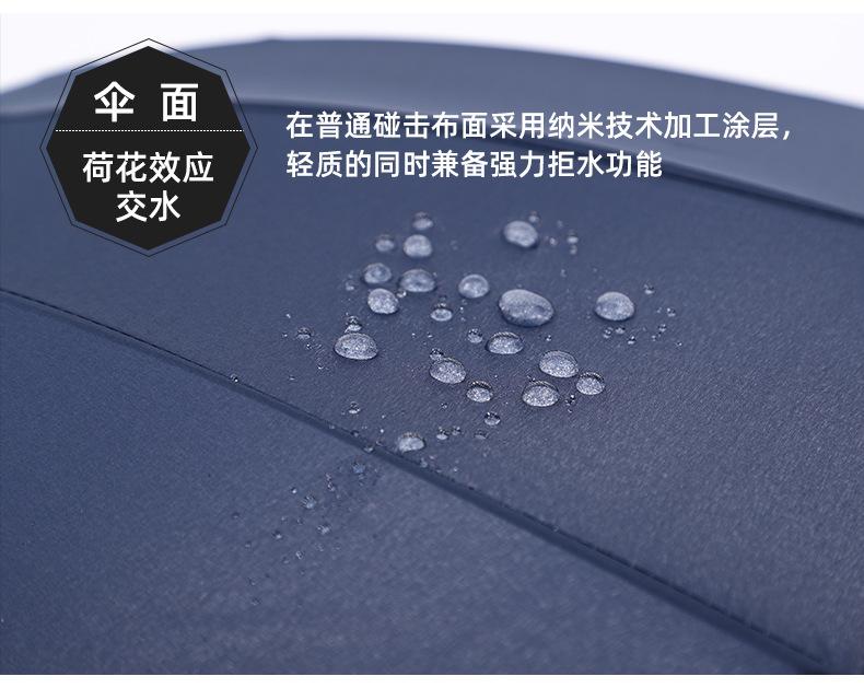 详情页_10