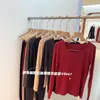 Conjunto Cálido de Piel de Nube para Otoño e Invierno para Mujer, Cuello Redondo Grande, Sin Costuras, Top y Pantalón, Alta Elasticidad, Ajustado, No Voluminoso 8661