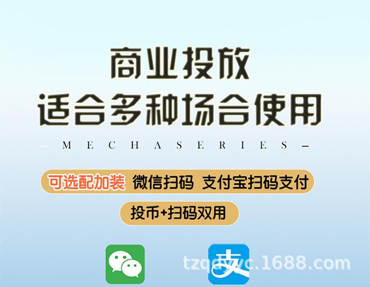 顽北_19.jpg