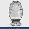 Sofá de Rattan para Vila Externa Varanda de Pátio Proteção Solar à Prova d'Água Combinação de Mesa e Cadeira Acessório de Pousada ao Ar Livre Cadeira de Rattan Ninho de Pássaro Preguiçoso