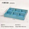 Bandeja de Madera Retro Escritorio Caja de Almacenamiento de Rejilla para Medicina China Artículos Varios Cosméticos Joyería Caja de Almacenamiento de Exhibición en Encimera