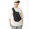 Mochila Transfronteriza 2026 Verano Nuevo Estilo Pareja Mochila Casual para Exteriores Bolso Cruzado de Hombro Único Bolso Versátil para Mujer Estilo Coreano
