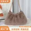 Bolso de mujer plisado, bolso de hombro moderno y versátil, bolso de mano informal, bolso de hombro, bolso pequeño de felpa estilo Chanel, Primavera 2025