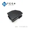 Qianjin Supplies 7154-9469-30 Conector Coche Japonés Enchufe Impermeable Conector En Stock