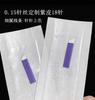 Jane Zhixiu Yuan Três Yuan Cinco DPM Agulha Deus Três Agulha Nenching Tattoo PCL Peças de Agulha Café Americano Manual Fog Eyebrow Tattoo
