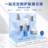 Suporte de Exibição para Produtos de Skincare, Rack de Exibição de Produtos em Estrutura de Acrílico de Alta Transparência, Display para Loja de Marca, Suporta Personalização