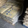 Pbt Taiwán Changchun 1100-211m Moldeo por Inyección Extrusión Grado Plástico Materia Prima Perfiles Resistente al Calor y al Desgaste Componentes de Electrodomésticos