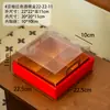 Caja de Embalaje para Pastel de Rejilla de 46 Cuadrados para Pan Pequeño, Galletas, Hilo de Carne, Vieiras, Pastelería de Yema de Huevo, Tartaletas de Huevo, Postre y Caja de Papel para Repostería
