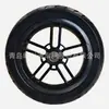 Venta al por mayor de fábrica Ruedas para silla de ruedas de poliuretano de 8 pulgadas Ruedas para carrito de espuma de PU de 200 mm