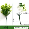 Plantas Verdes Simuladas Transfronteiriças Eucalipto Folhas de Dinheiro Casa Casamento Buquê de Flores Plásticas Arranjo de Flores Bonsai Parede de Plantas