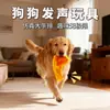 Nuevos Juguetes para Perros Transfronterizos, Juguetes de Vinilo con Sonido Simulando Filete para Aliviar el Aburrimiento, Juguetes y Suministros Interactivos para Mascotas de Autoplacer