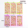 Adesivos de Desenho Animado em Relevo Laser Estéreo 3D Adesivos de Pvc à Prova d'Água para Crianças Adesivos para Caderno DIY Adesivos de Decoração para Capa de Celular