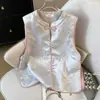 Chaleco Cardigan Chaleco Dorado Jacquard Brocado Bordado Pesado Estilo Chino Retro Cuello Redondo Botón