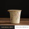 Tetera Xi Shi de horno Ru beige, taza de té, juego de té para ceremonia de té kung fu, tetera individual para hacer té, tetera de cerámica para el hogar