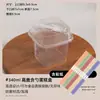 Caja Cuadrada para Pastel Crema Caja para Lasagna Mousse Taza para Pastel Caja Desechable Caja de Empaque para Pastel Caja de Empaque Transparente