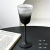 Copo Alto para Cocktail Fosco Estilo Japonês, Copo Fino Criativo para Uso Doméstico, Copo para Cocktail e Bebidas Geladas, Taça de Champagne