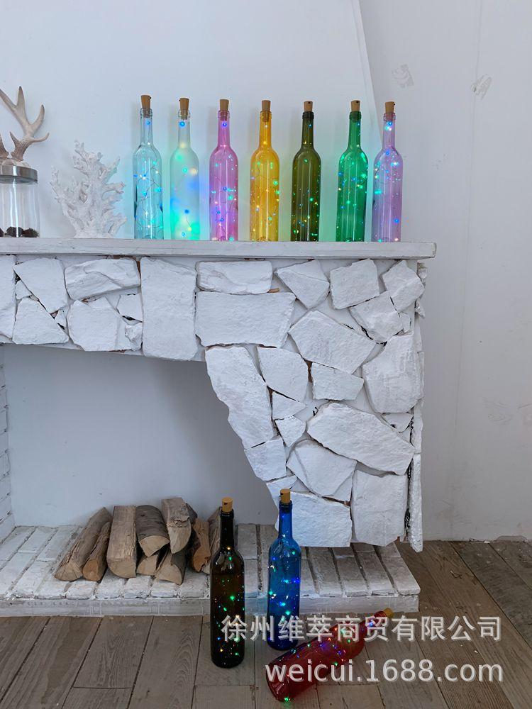 创意发光玻璃瓶彩色许愿瓶KTV酒吧酒店餐厅装饰