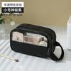 Novo saco cosmético transparente feminino impermeável saco de lavagem portátil para fora saco de armazenamento de grande capacidade Internet popular saco de banho