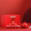 Tetera roja estilo chino juego de té de cerámica para el hogar regalo de boda regalo caja de regalo de alta gama suministros para boda