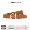 Cinturón de Cuero Genuino para Mujer Más Fácil de Combinar Cinturón Decorativo para Jeans con Falda de Traje Tendencia 2024 Nuevo Cinturón