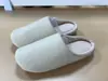 Pantuflas de Casa y Exteriores 2025 para Mujer, Estilo Japonés Primavera y Otoño, Algodón y Lino de Alta Gama, Transpirables, Cuatro Estaciones, Silenciosas para el Piso, Pantuflas de Algodón para Pareja para Hombre
