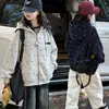 Chaqueta de Moda Otoñal para Niñas 2026 Nuevo Estilo para Niñas Mayores, Sudadera con Capucha Casual Deportiva de Moda para Primavera y Otoño