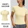 Polo Esportivo de Manga Curta com Meio Zíper para Golfe Tênis Secagem Rápida Collant Fitness Uniforme de Treinador Feminino Feito Sob Medida