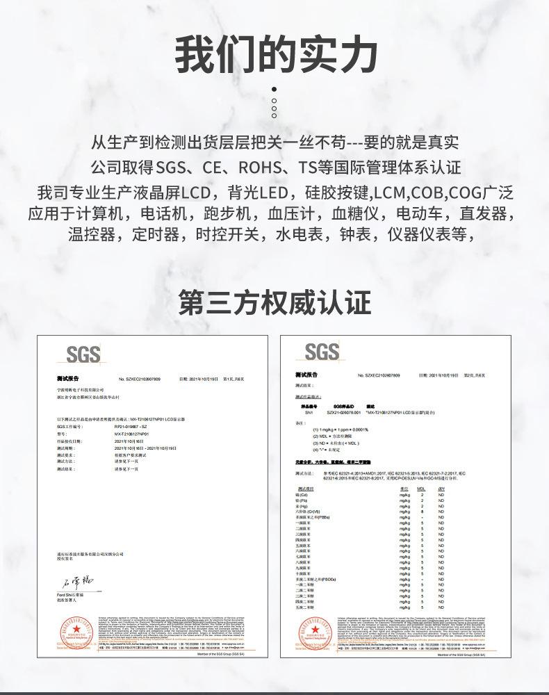 精品内页_01.jpg